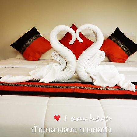 Hotel Baan Glangsuan Bang Kobua Bang Chak Pokoj fotografie