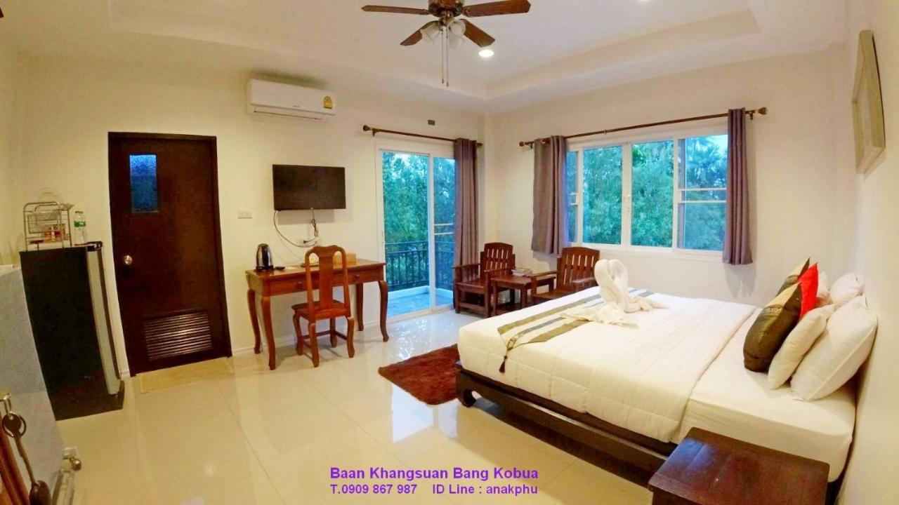 Hotel Baan Glangsuan Bang Kobua Bang Chak Exteriér fotografie