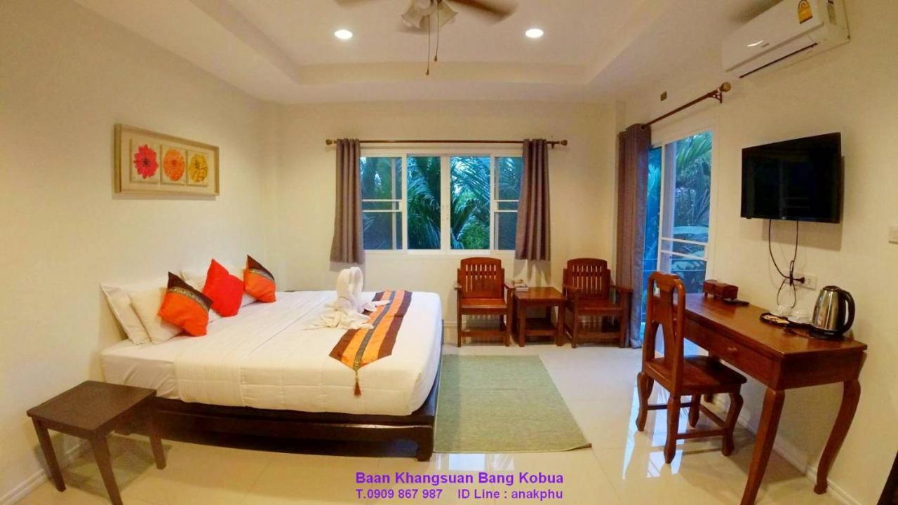 Hotel Baan Glangsuan Bang Kobua Bang Chak Exteriér fotografie