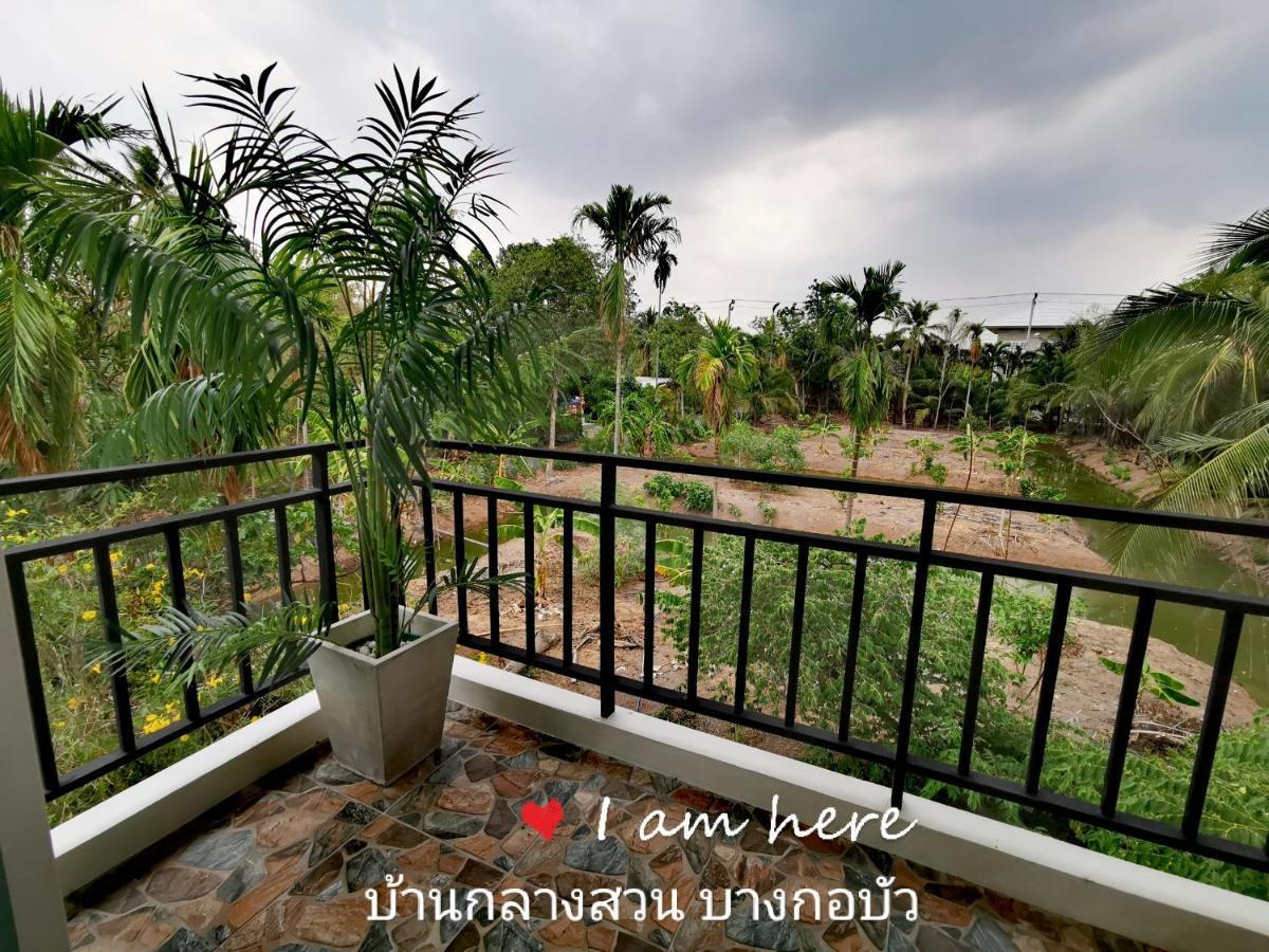 Hotel Baan Glangsuan Bang Kobua Bang Chak Exteriér fotografie