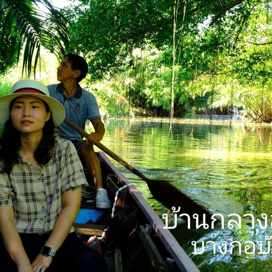 Hotel Baan Glangsuan Bang Kobua Bang Chak Exteriér fotografie