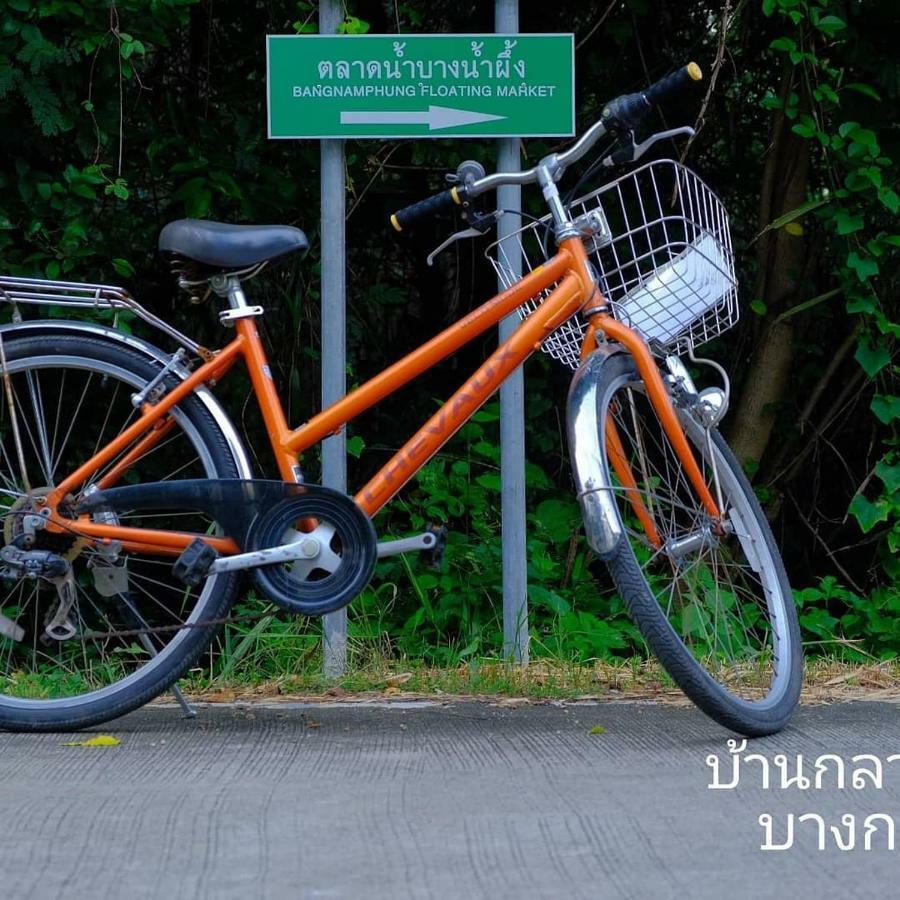 Hotel Baan Glangsuan Bang Kobua Bang Chak Exteriér fotografie