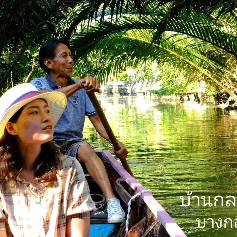 Hotel Baan Glangsuan Bang Kobua Bang Chak Exteriér fotografie