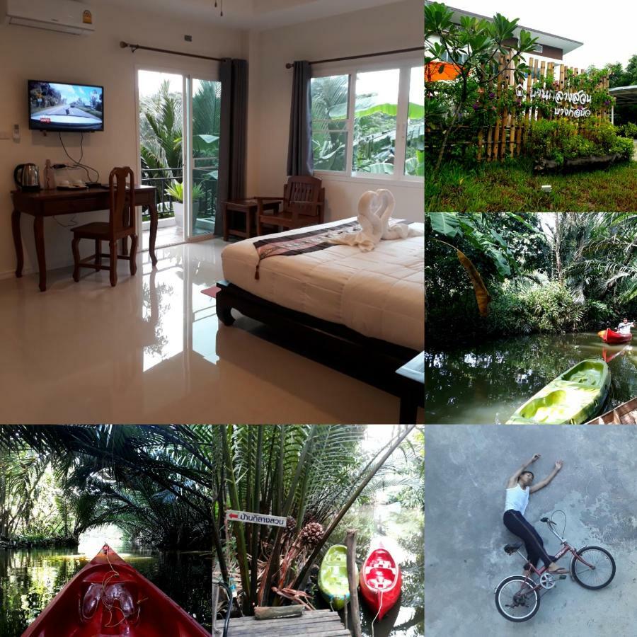Hotel Baan Glangsuan Bang Kobua Bang Chak Exteriér fotografie