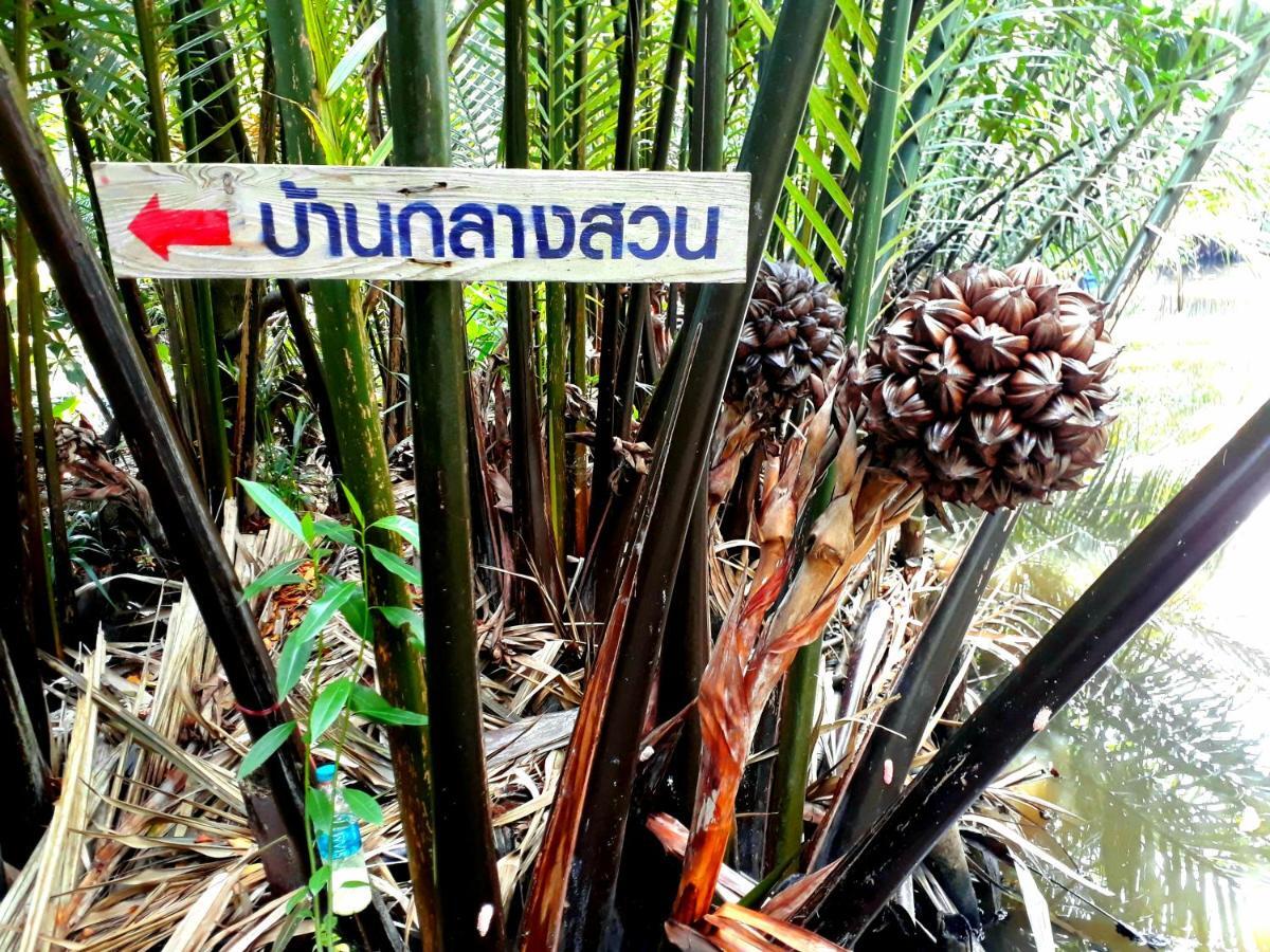 Hotel Baan Glangsuan Bang Kobua Bang Chak Exteriér fotografie